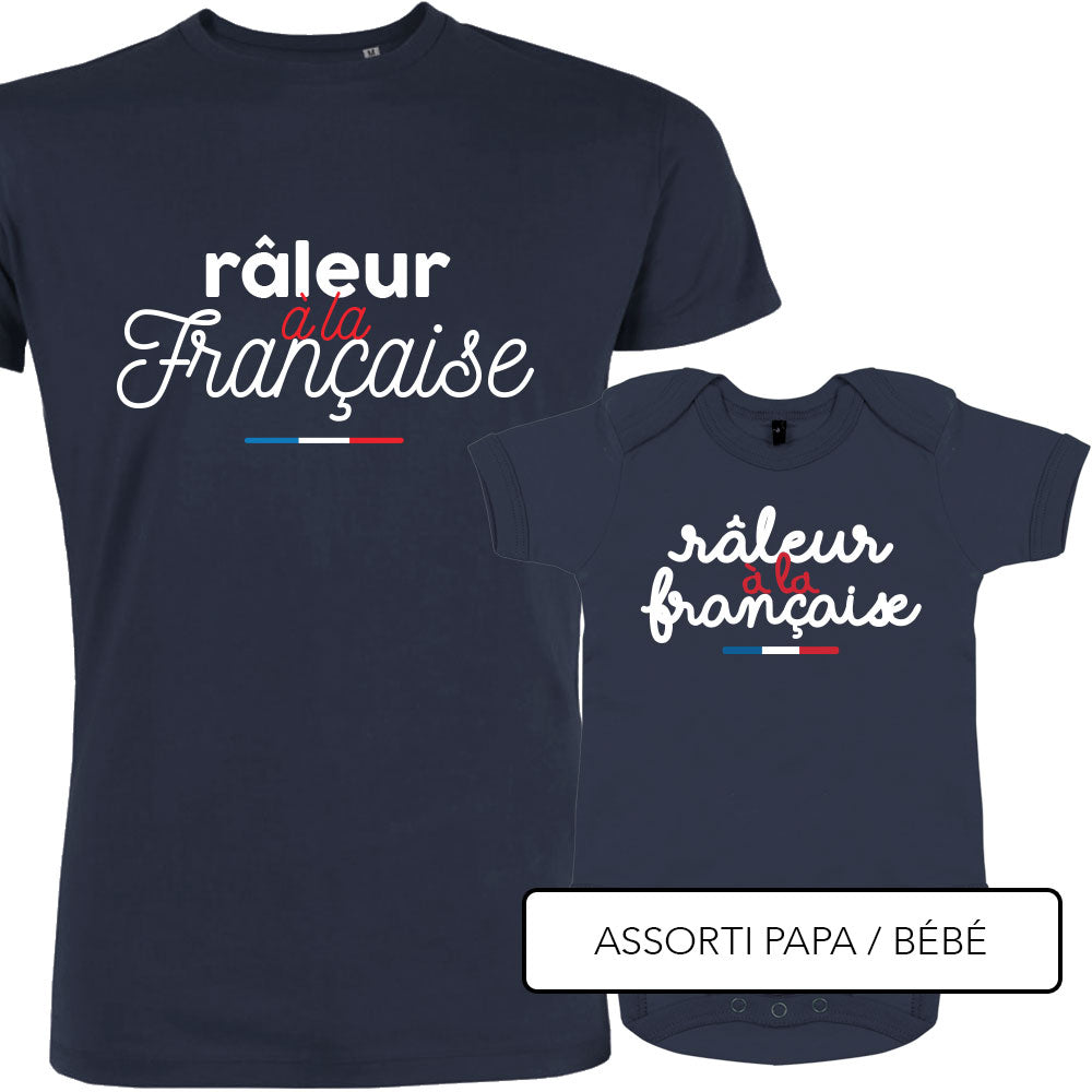 VÊTEMENT ASSORTI PAPA BEBE