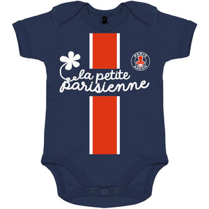 Coffret PSG supporter de père en fille, maillot pour papa et bébé