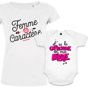 t shirt maman bebe femme caractere