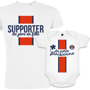 Maillot PSG non officiel : Cadeau papa - T Shirt de père fille
