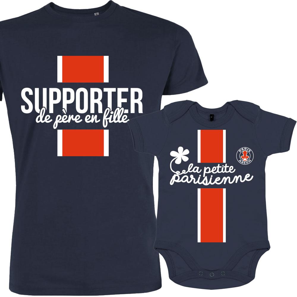 Maillot PSG non officiel : Cadeau papa - T Shirt de père fille